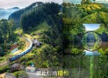 国产av一区二区三区日韩-国产影视的多元化探索，一区、二区、三区的文化与艺术