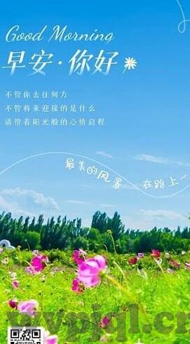 yellow最新中文字幕-黄色新篇章，最新中文字幕的魅力探索