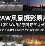淫人妻-伦理的迷雾，审视淫人妻的复杂面向